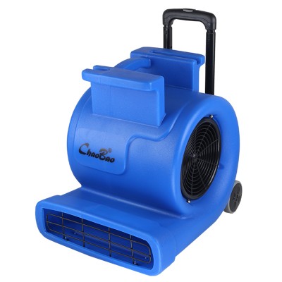 超寶大功率商用吹風機連滾輪拉杆(1000W)